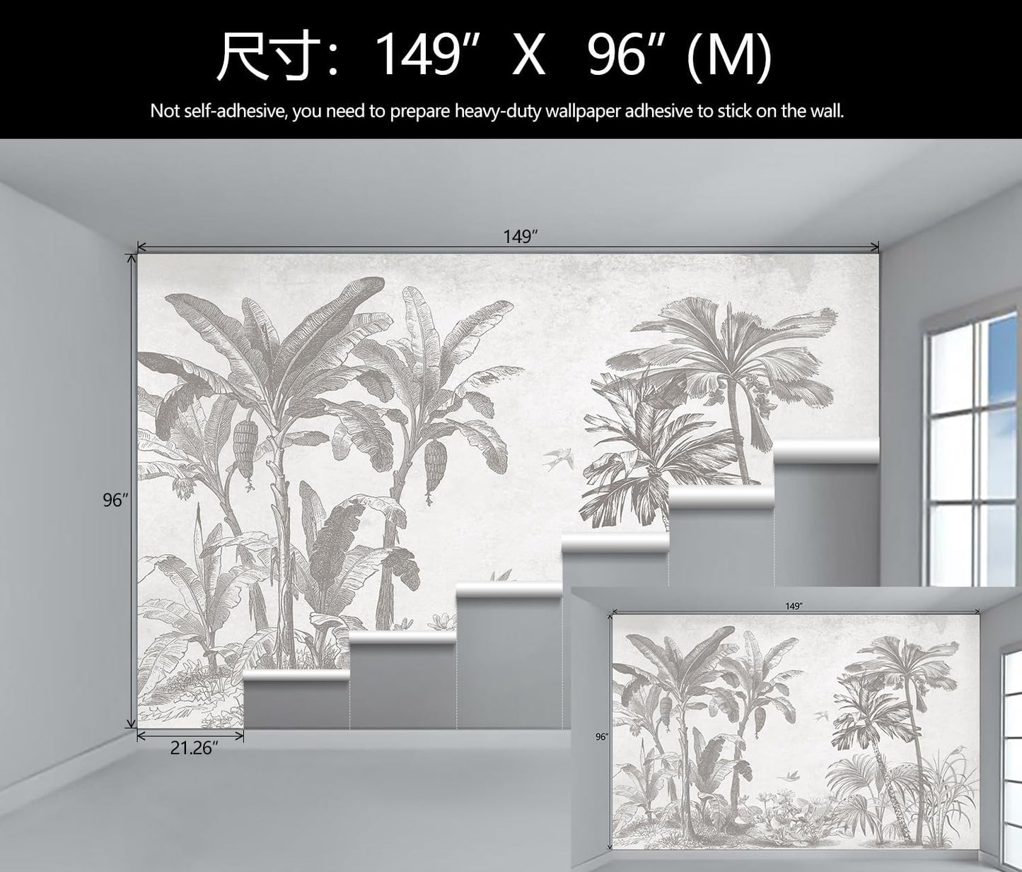 Gray Jungle Landscape Wallpaper Mural Tropical Banana Leaf Wall Mural (Not Peel and Stick)