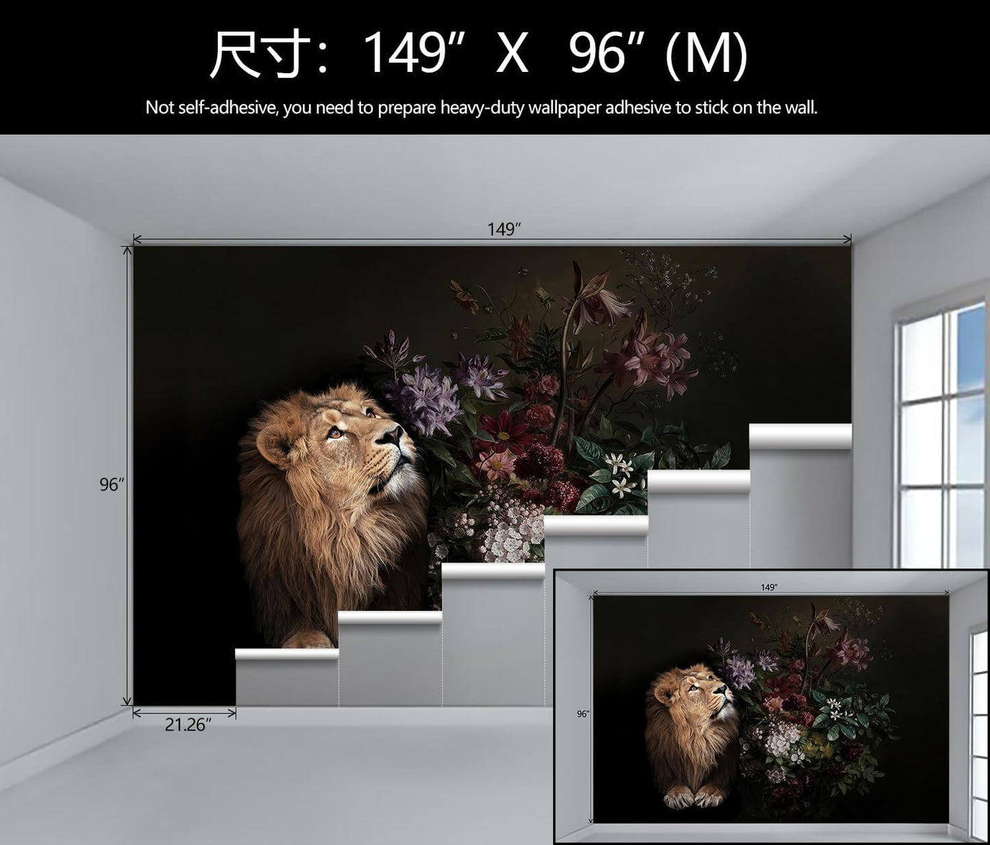 Lion Floral Wallpaper Nursery Wildlife Background Wall Mural Children's Room (Not Peel and Stick)