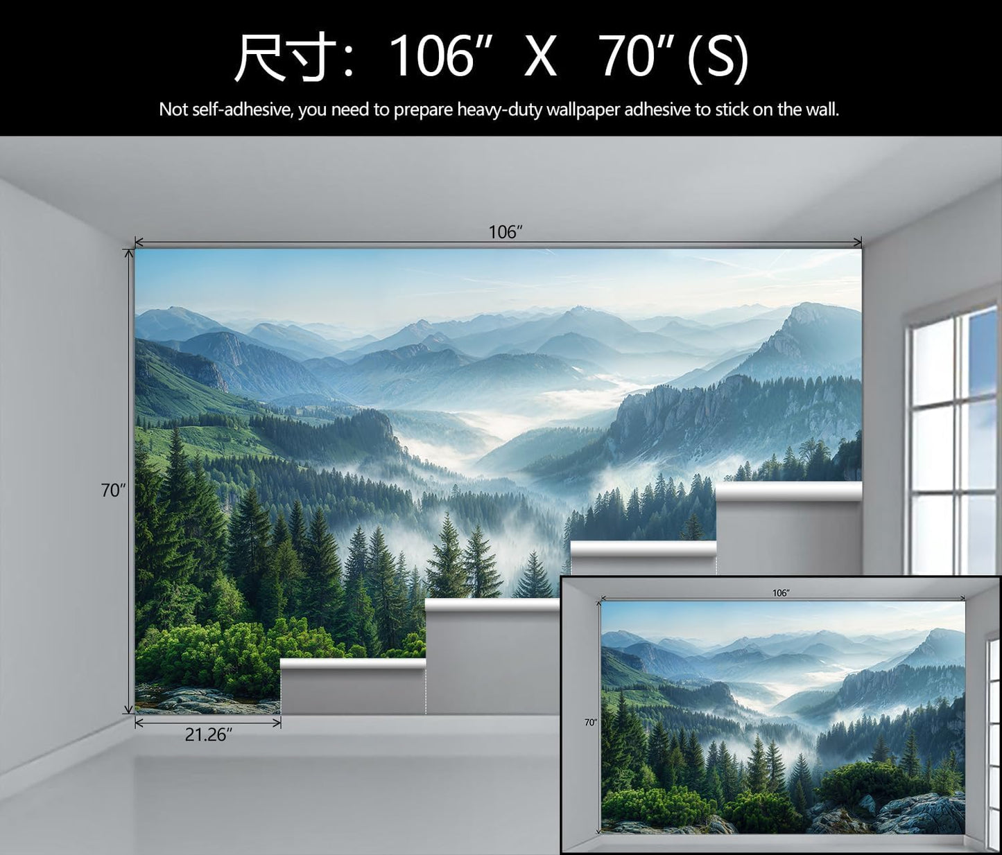 Misty Pine Forest Wallpaper Mountain Peaks Landscape Landscape Wall Mural (Not Peel and Stick)